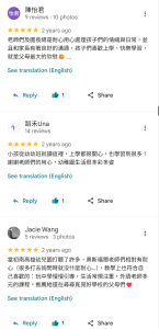 家長評論