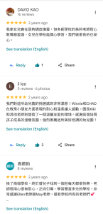 家長評論